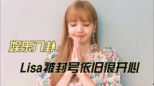 娱乐吃瓜酱国货,娱乐吃瓜酱带你领略民族品牌魅力