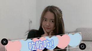 娱乐吃瓜网名大全男女,揭秘明星们的“吃瓜”昵称大揭秘