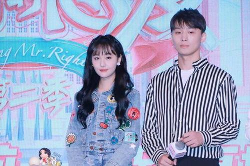 光遇吃瓜娱乐圈